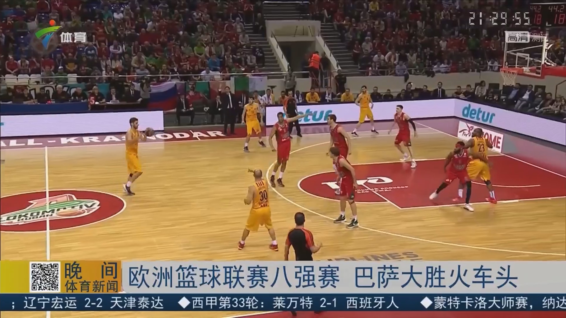 更是心理与 更是心理与