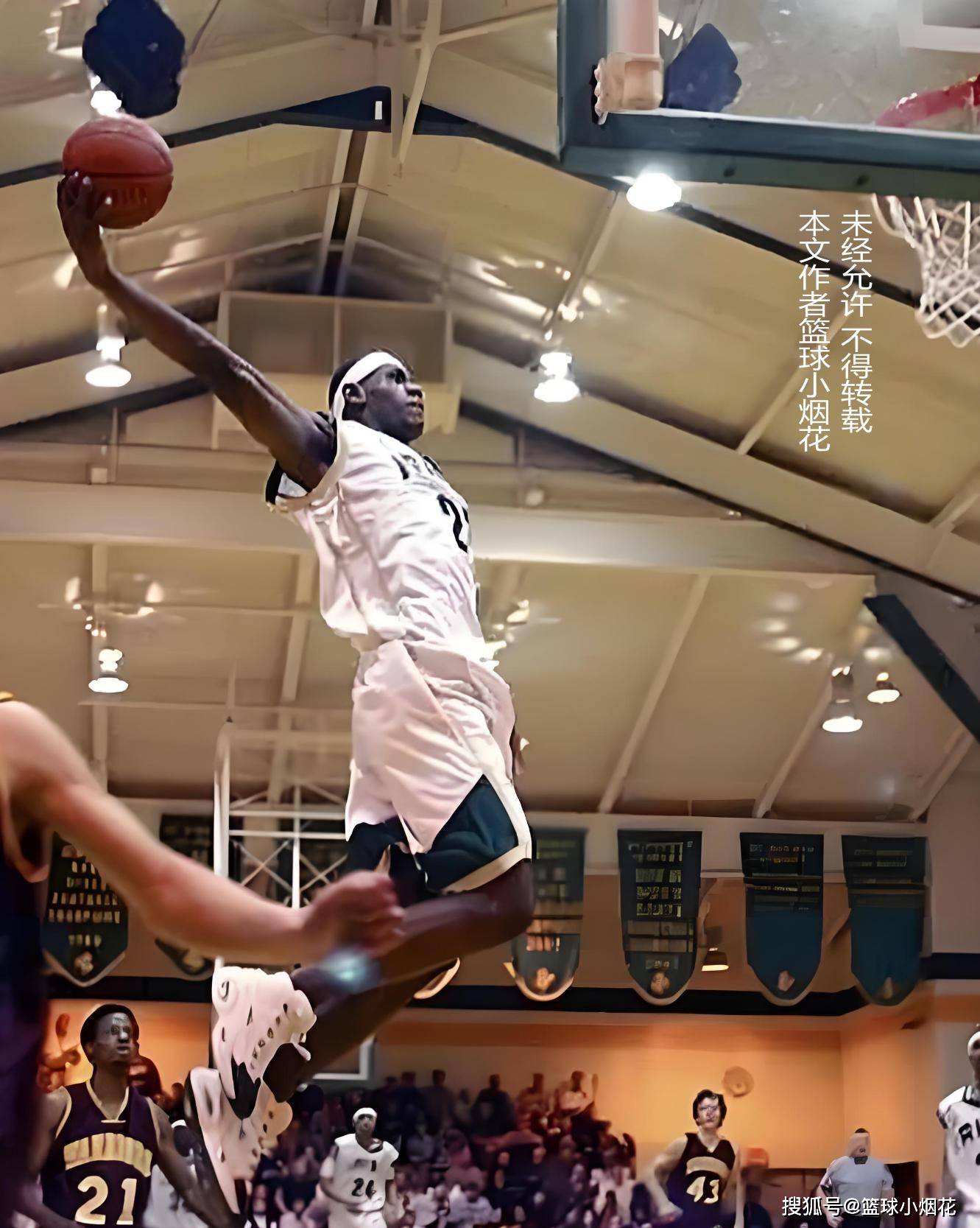 换而有保 换而有保