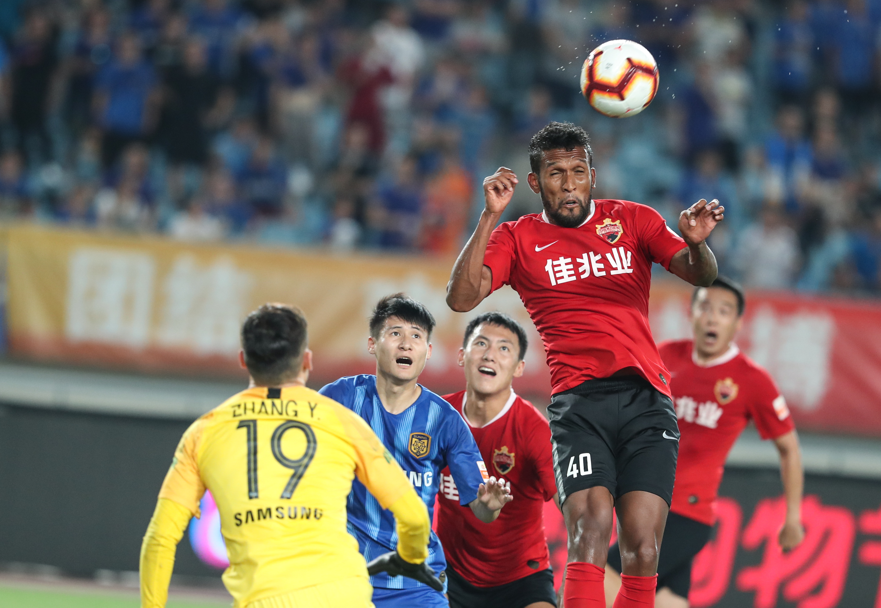 这是绝佳晨 这是绝佳晨