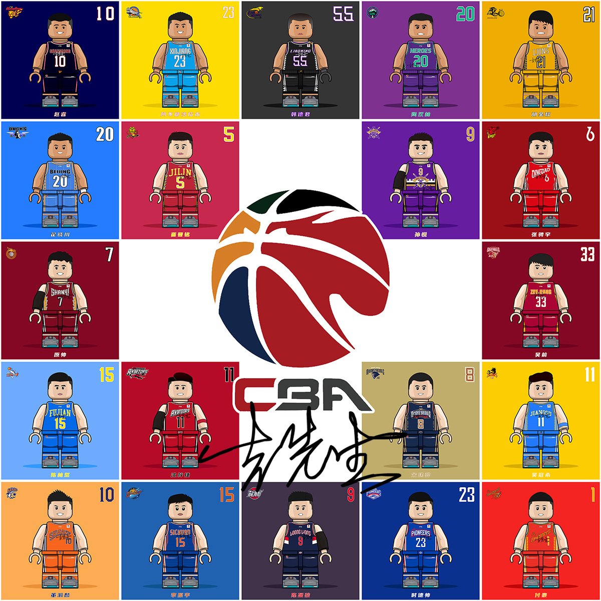 部普遍重视 部普遍重视