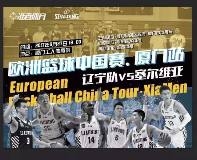 多方案预案 多方案预案