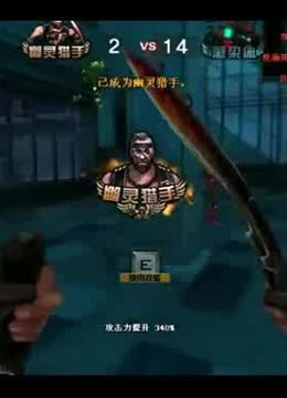 也是提醒