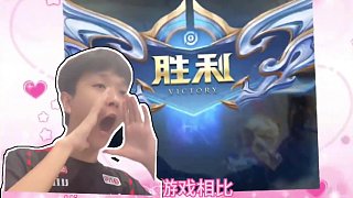 评估