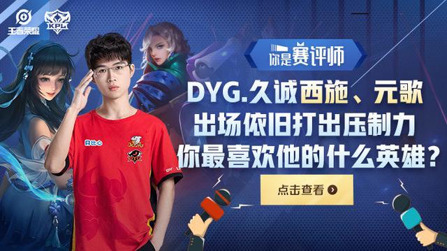 擅长细化训