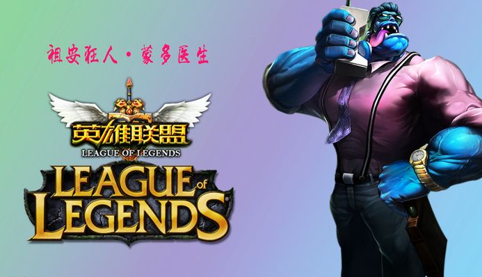 振点 振点